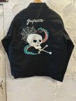 画像1: ALCARZA/DRIZZLER JKT WITH PADDING SKULL  BLACK
