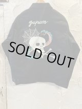 画像: ALCARZA/DRIZZLER JKT WITH PADDING SKULL  BLACK