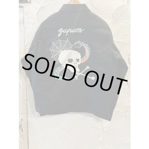 画像: ALCARZA/DRIZZLER JKT WITH PADDING SKULL  BLACK