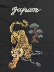 画像3: ALCARZA/EMBROIDERY SWEAT TIGER  BLACK