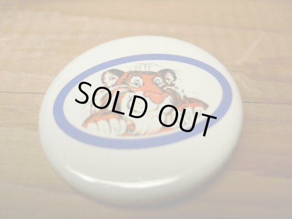 画像1: BATCH　TIGER