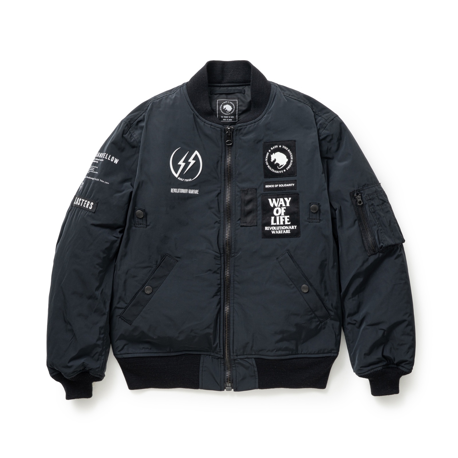 画像: ・・・RATS、FAT、SOFTMACHINEアップ＆入荷案内・・・