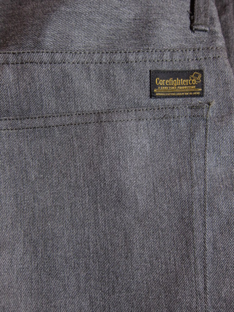 画像: COREFIGHTER/SP DELIVERY  GREY