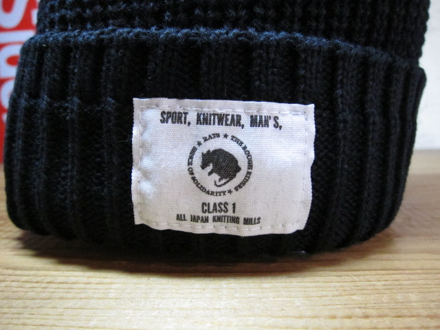 画像: RATS/KNIT CAP  BLACK