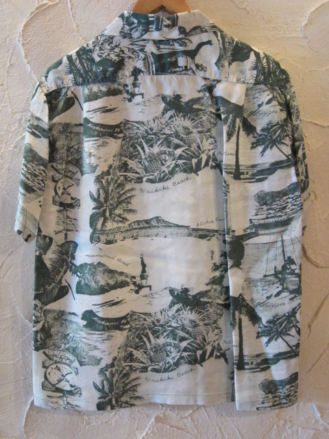 画像: SUN SURF/S/S HAWAIIAN COCONUT TREE  GREEN