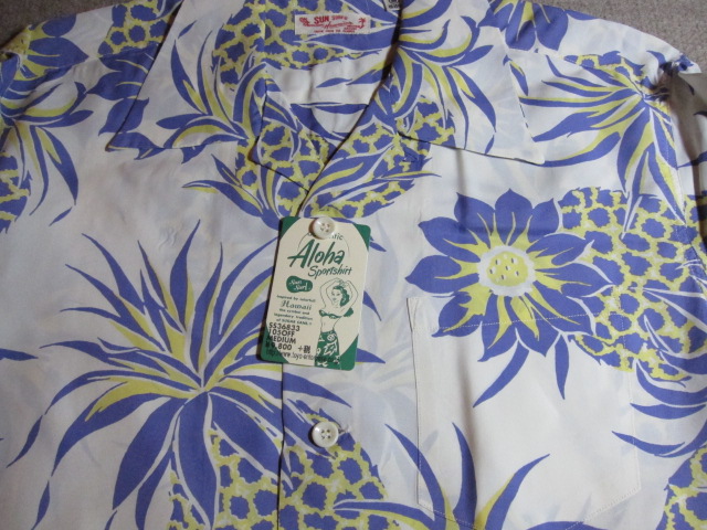 画像: SUN SURF/S/S HAWAIIAN HALA KAHIKI  OFF