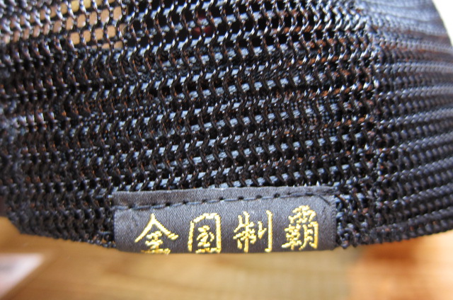 画像: COREFIGHTER/CHA02 BLACK CHINA BROCADE