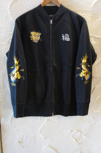 画像: TOYO ENTERPRISE /ZIP SUKA SWEAT VIETNAM  BLACK