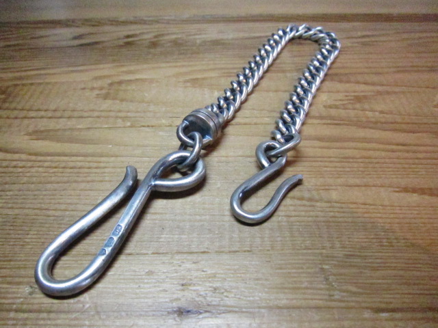 RAT/WALLET CHAIN SILVER