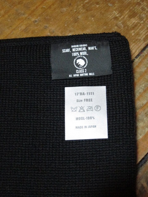 画像: (SALE 30%OFF)  RATS/ARMY MUFFLER  BLACK