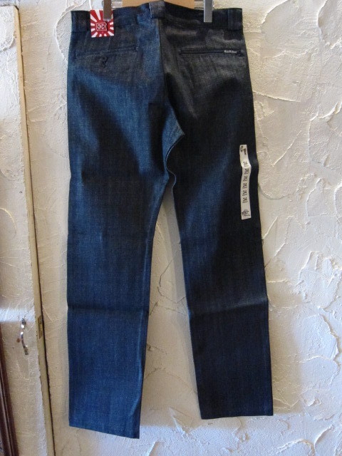 画像: (DEAD STOCK) COREFIGHTER/NARROW REDCOM  INDIGO