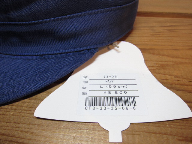 画像5: (SALE 30%OFF) (DEAD STOCK)COREFIGHTER/ARMY CAP  NAVY